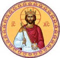 Uroczystość Chrystusa Króla